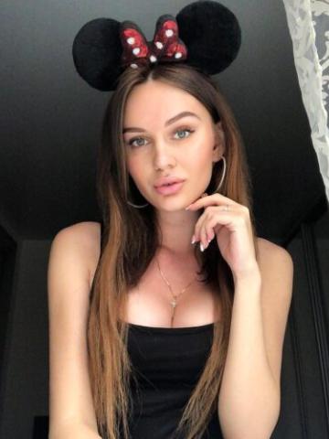 Мелисса