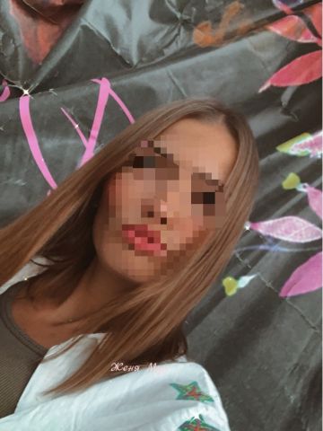 Елизавета
